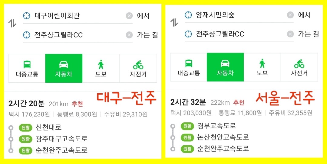 084c6cf80e95d5c521d179257ba27141_1621484