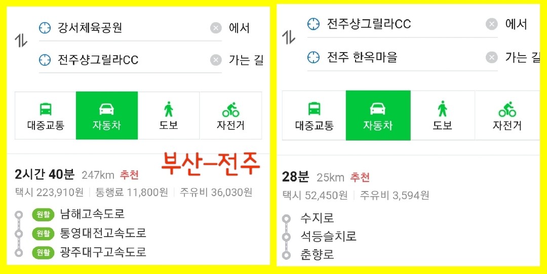 084c6cf80e95d5c521d179257ba27141_1621484