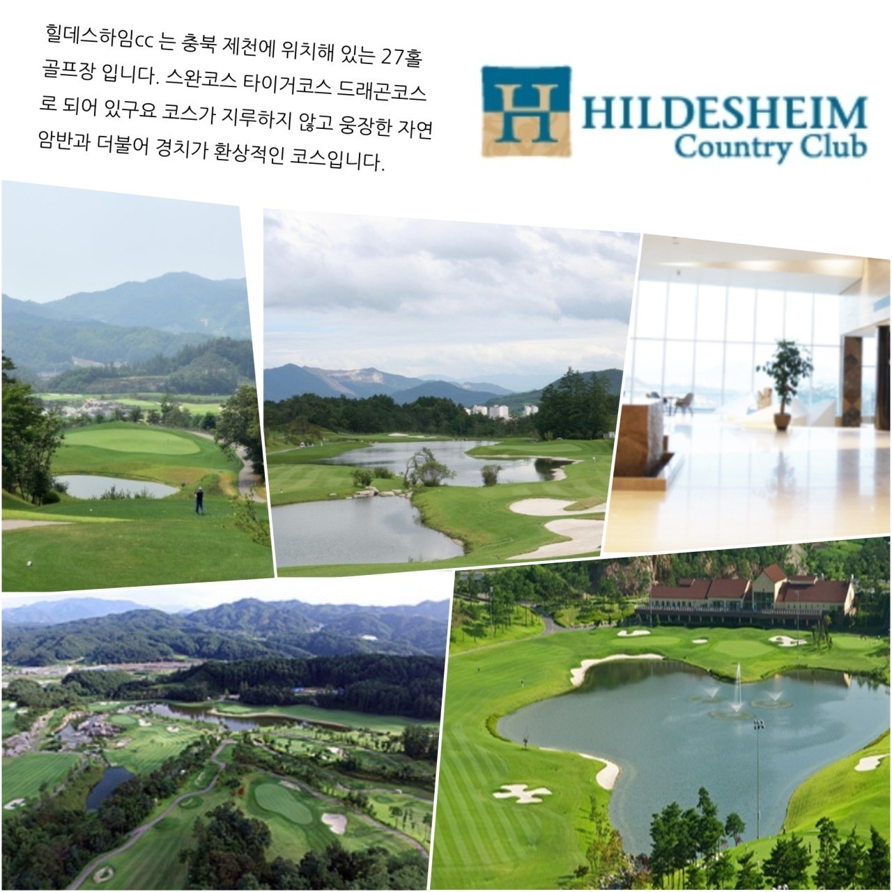 a7b9c530578f8fede6b79ccb28986e4b_1627626