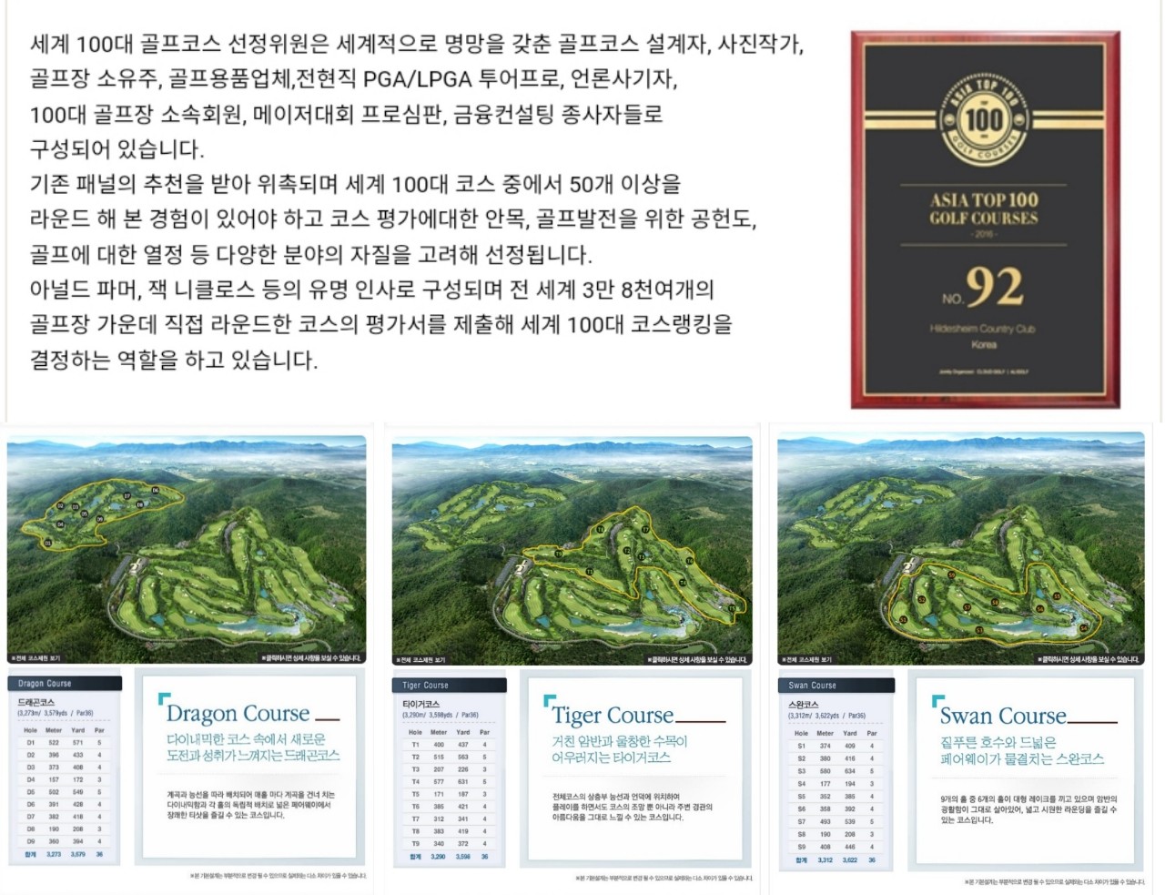 a7b9c530578f8fede6b79ccb28986e4b_1627626