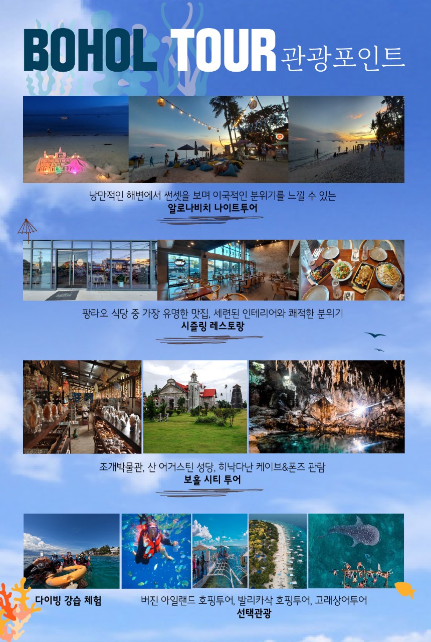 a6d8c1202244a4be7b4c505c3e329748_1670215