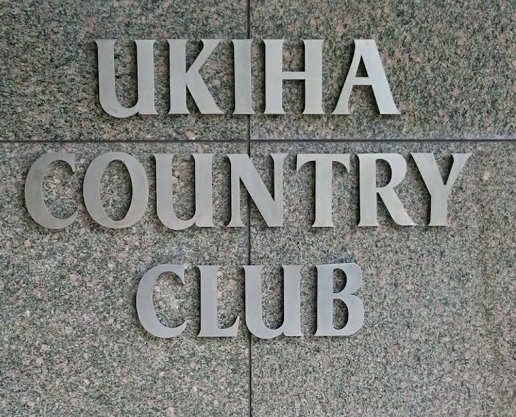 6e64b4cafb83171499b47eee0c03cb6b_1692348