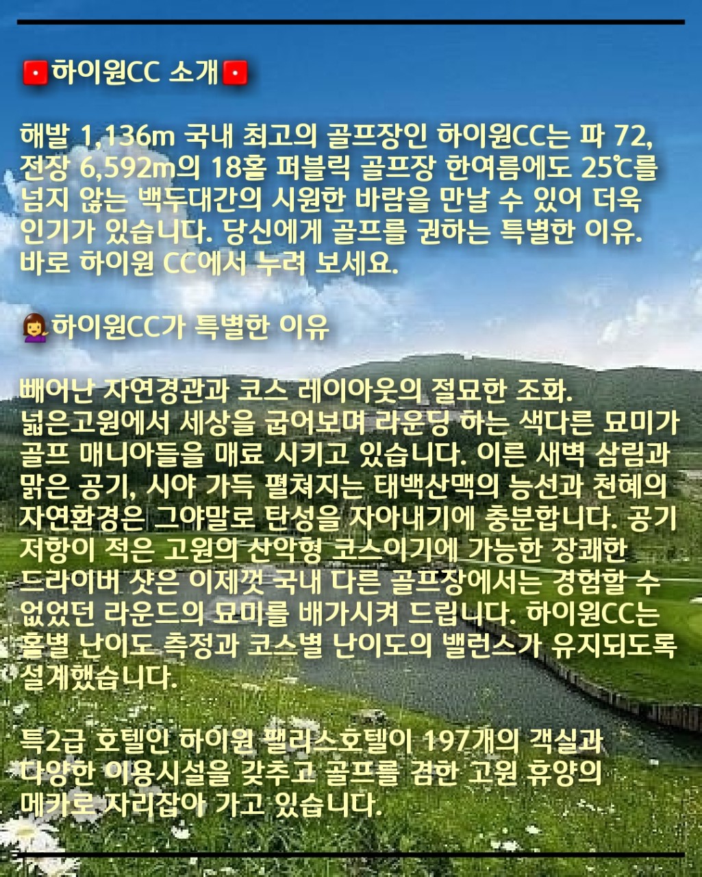 06cdc254231040e8b51945deb744ce04_1714634