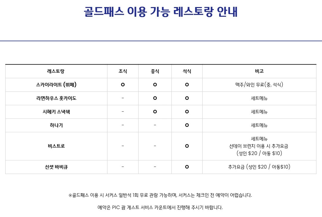 af0e17f1da8ff2c4755777ed29e8b672_1732701