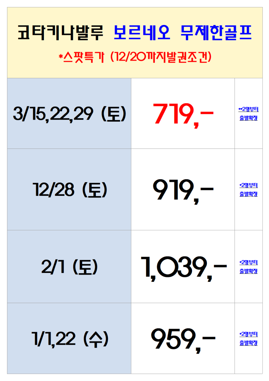 538c13b92c1088f625e1ef73ac258876_1734328