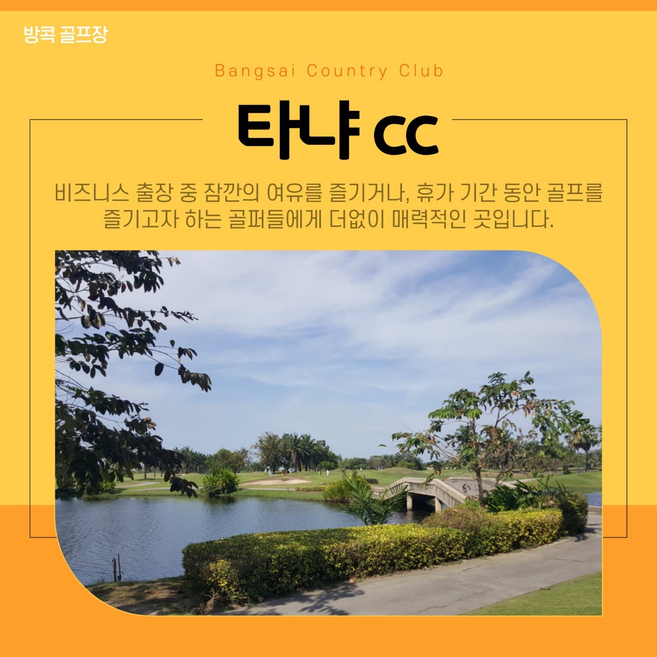 662f242b931a173c3ea0b2f0a99fc758_1735630
