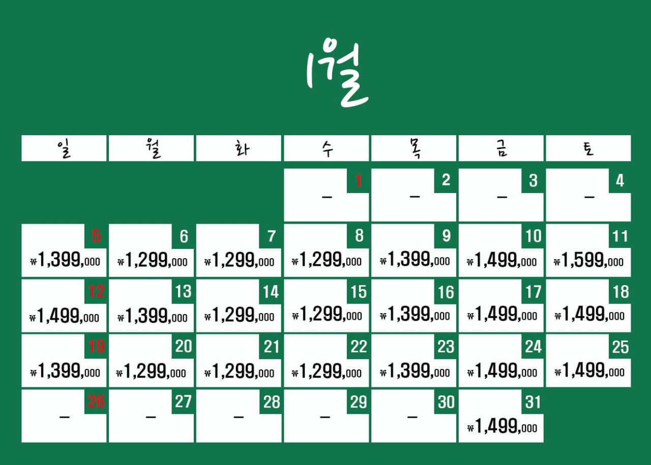 8a678e172ec9f025aa3ff9aa2e507eaa_1733196