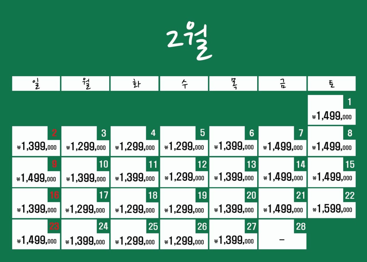 8a678e172ec9f025aa3ff9aa2e507eaa_1733196