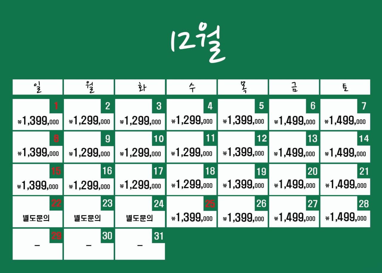 8a678e172ec9f025aa3ff9aa2e507eaa_1733196