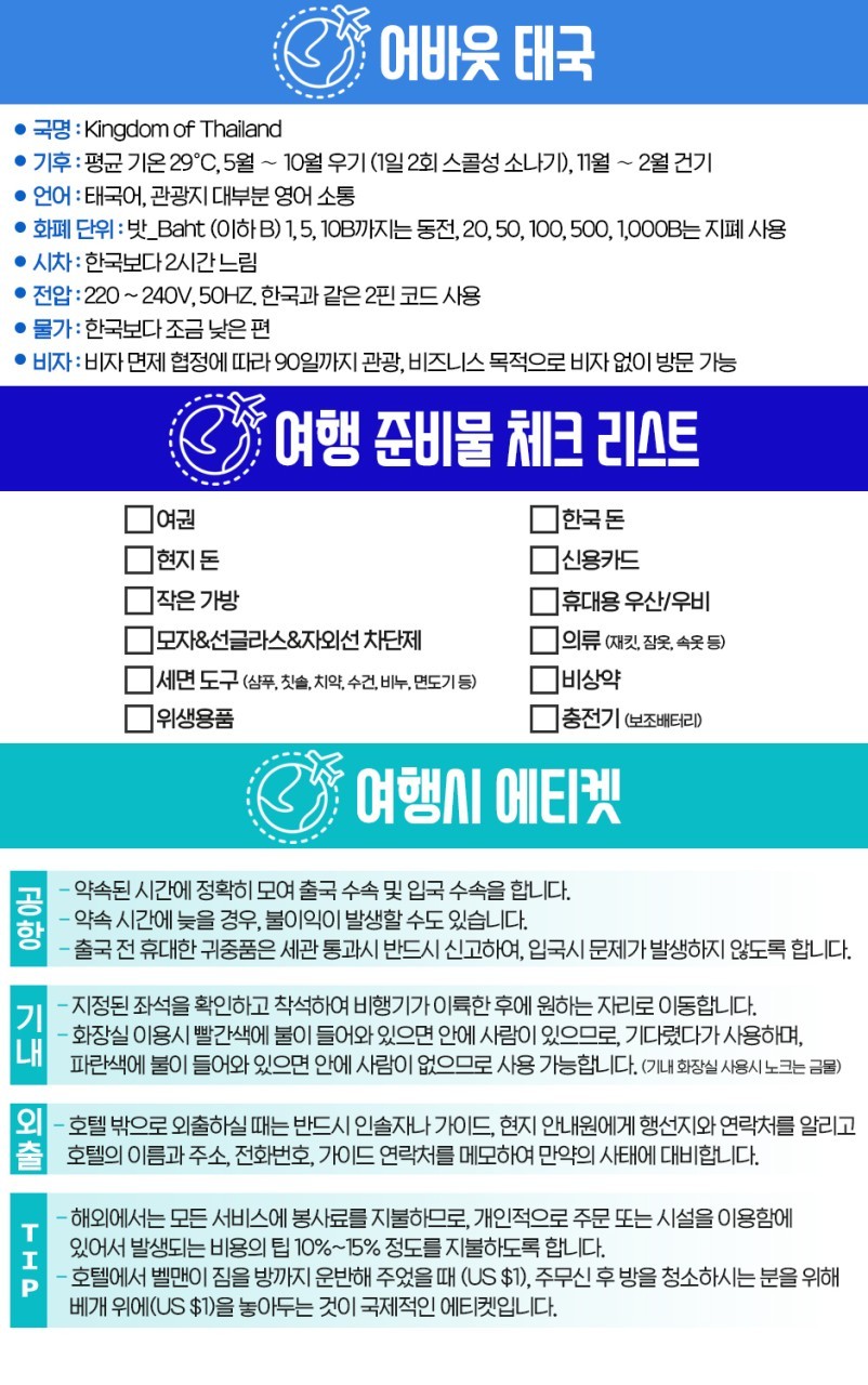 ad50304494bcd5e92fdded9f63259285_1733806