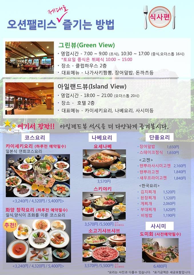 6385d8defc5e0a07eea5cc023c305bda_1736762