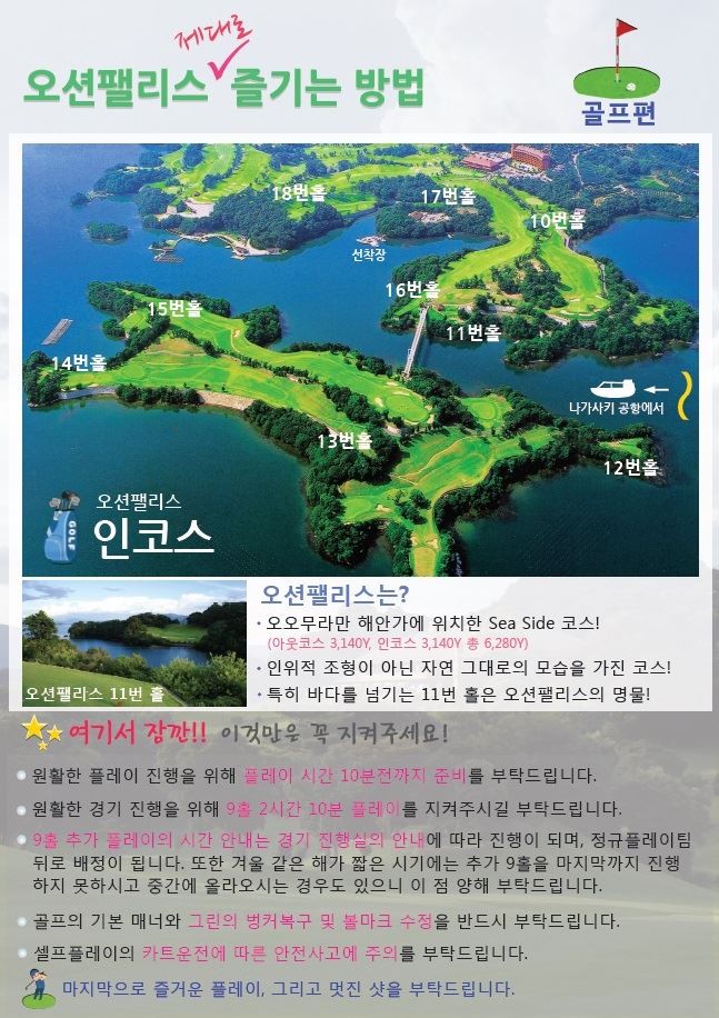 6385d8defc5e0a07eea5cc023c305bda_1736762