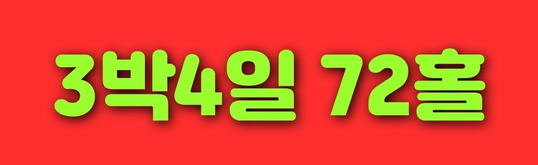 80ba582ae7f807e6a7a2043e3bb6e5e7_1737517