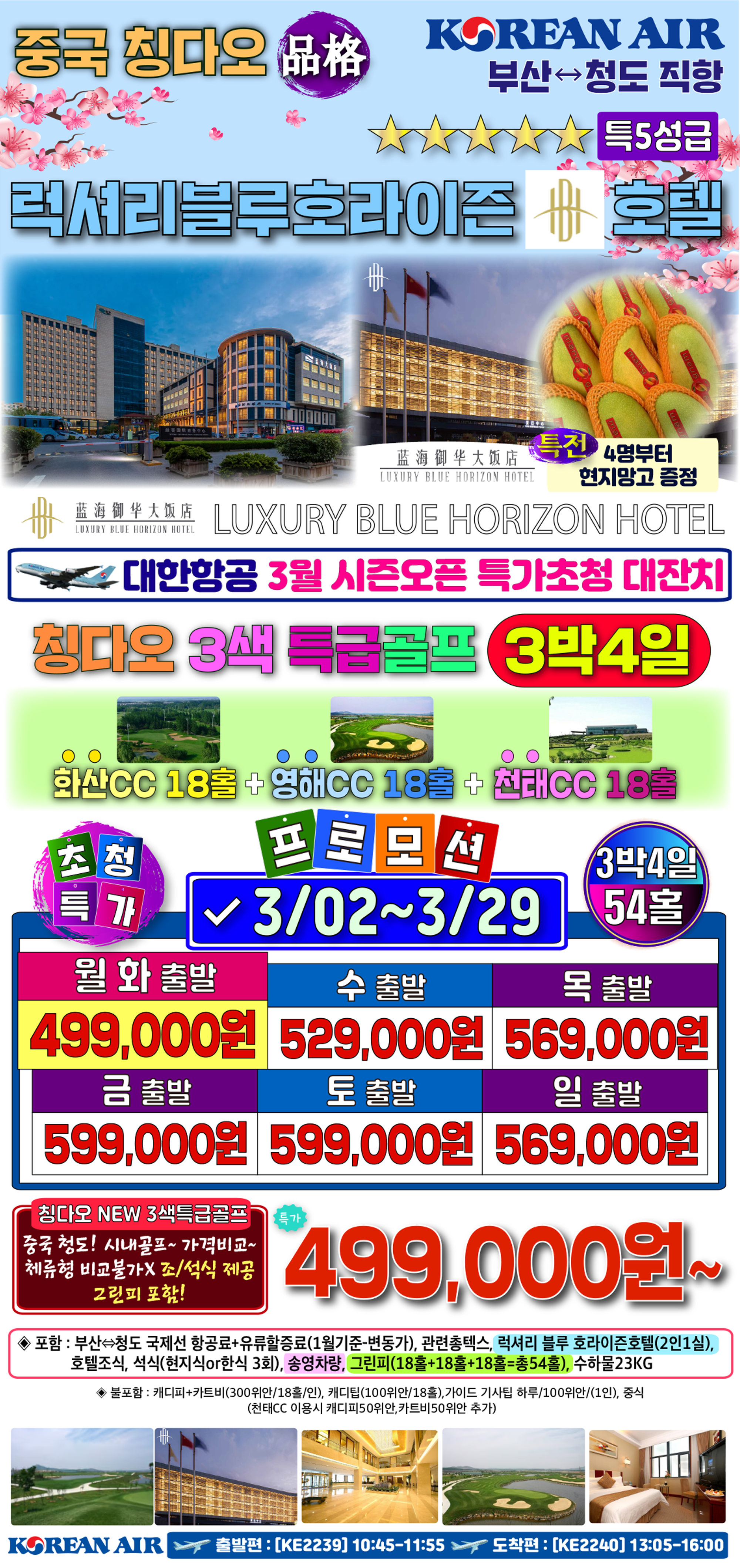 80ba582ae7f807e6a7a2043e3bb6e5e7_1737518