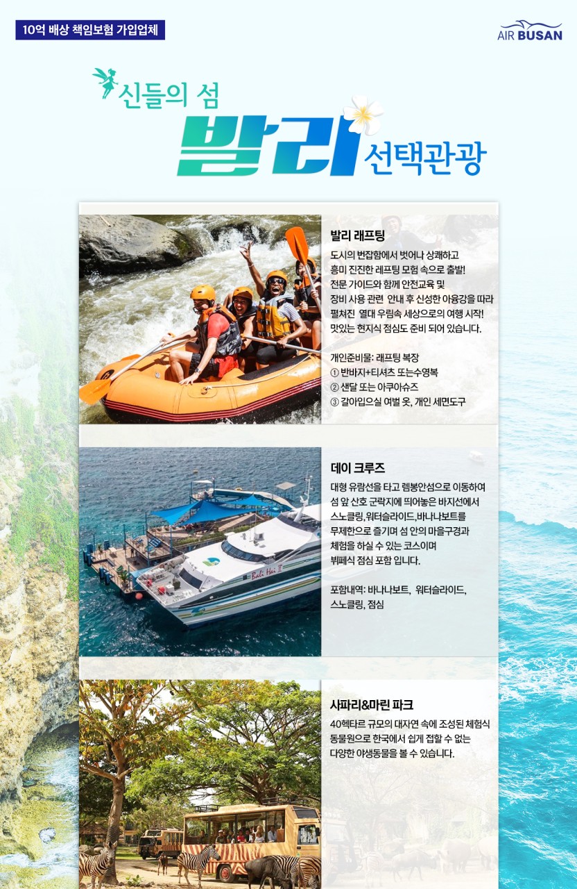 7e0ec6ceef7a10313205f9e463913fea_1740117