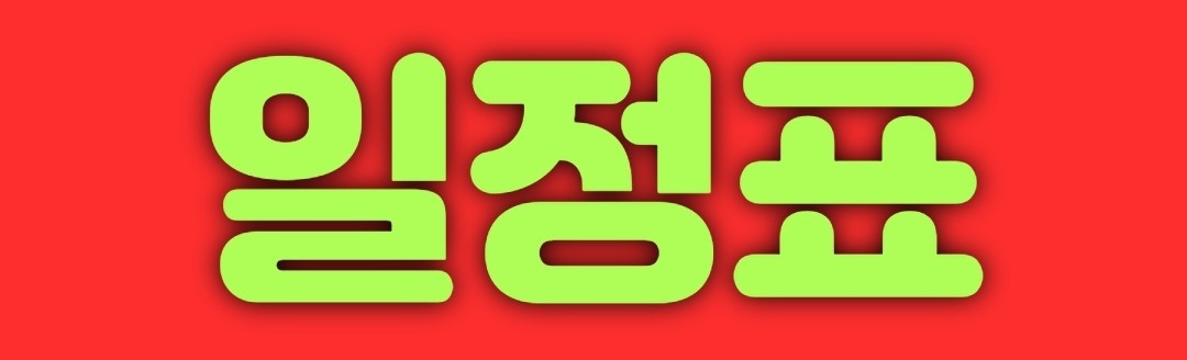 9a3361d63bf9a6d4d9144f9962310f22_1739933