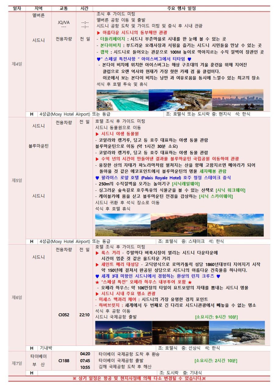 f7e12185765d44c6b4bf51011b9b3a88_1740565