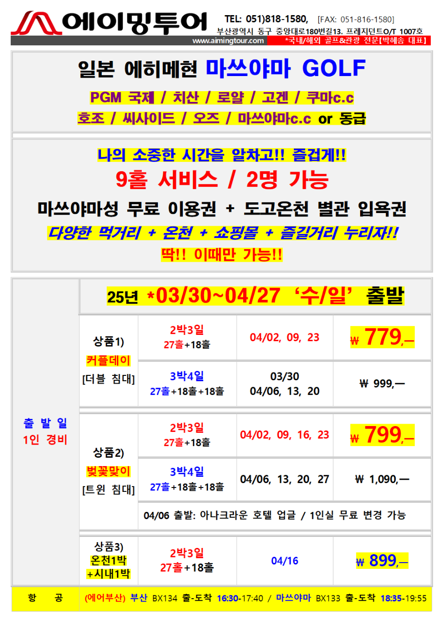 2a44e11c6dfbec72ea50658fa66d70e0_1741236444_970633.png 2a44e11c6dfbec72ea50658fa66d70e0_1741236