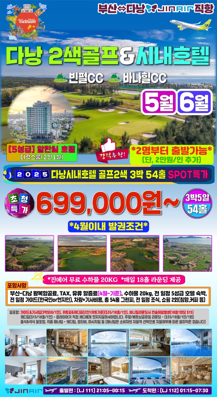 7c9238170da154b55e153e16a85d673d_1746594