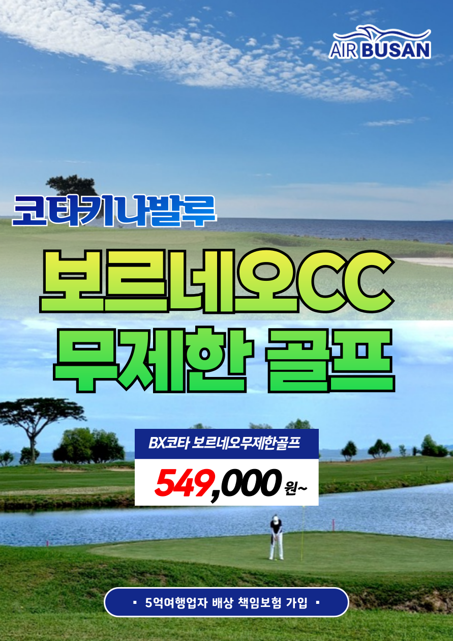 7c9238170da154b55e153e16a85d673d_1746594
