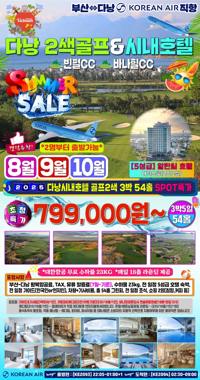 c7d6e6c00aed28650e6f7b614799a913_1753075