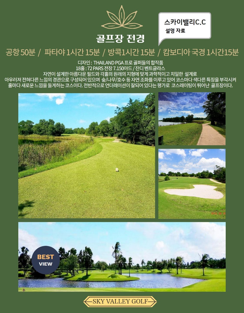 f4324510bd391daf60bddb312d8c98e9_1757310