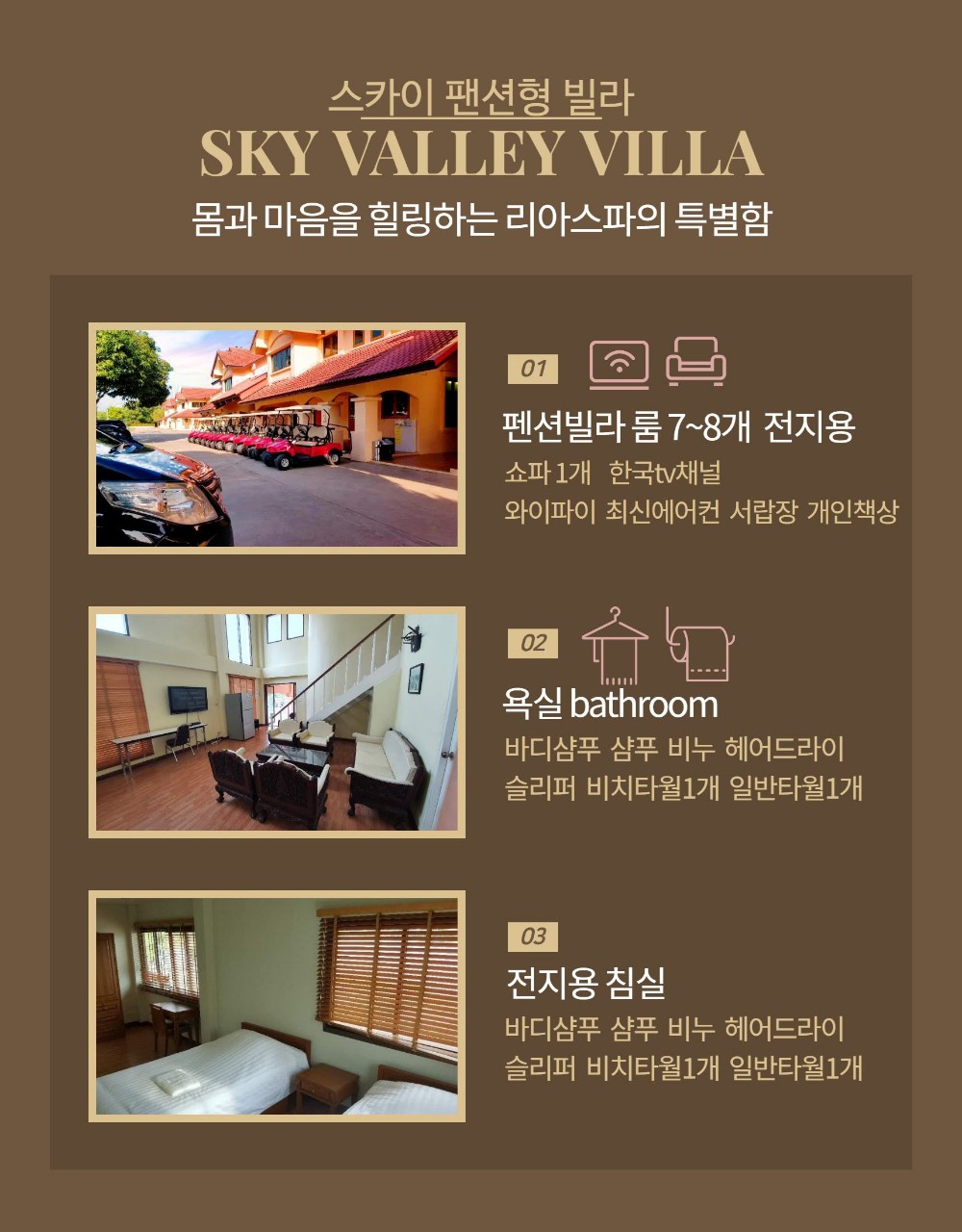 f4324510bd391daf60bddb312d8c98e9_1757310