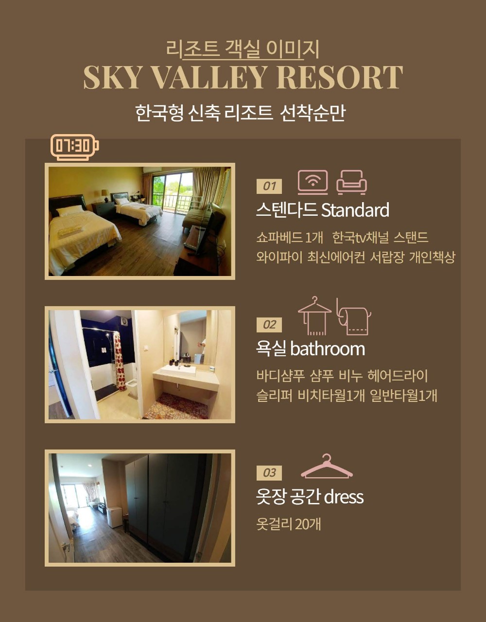 f4324510bd391daf60bddb312d8c98e9_1757310