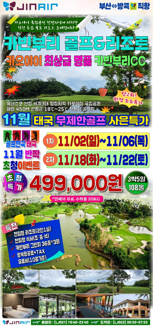 4b4935e2837448611dfbc2b0d5723352_1761118