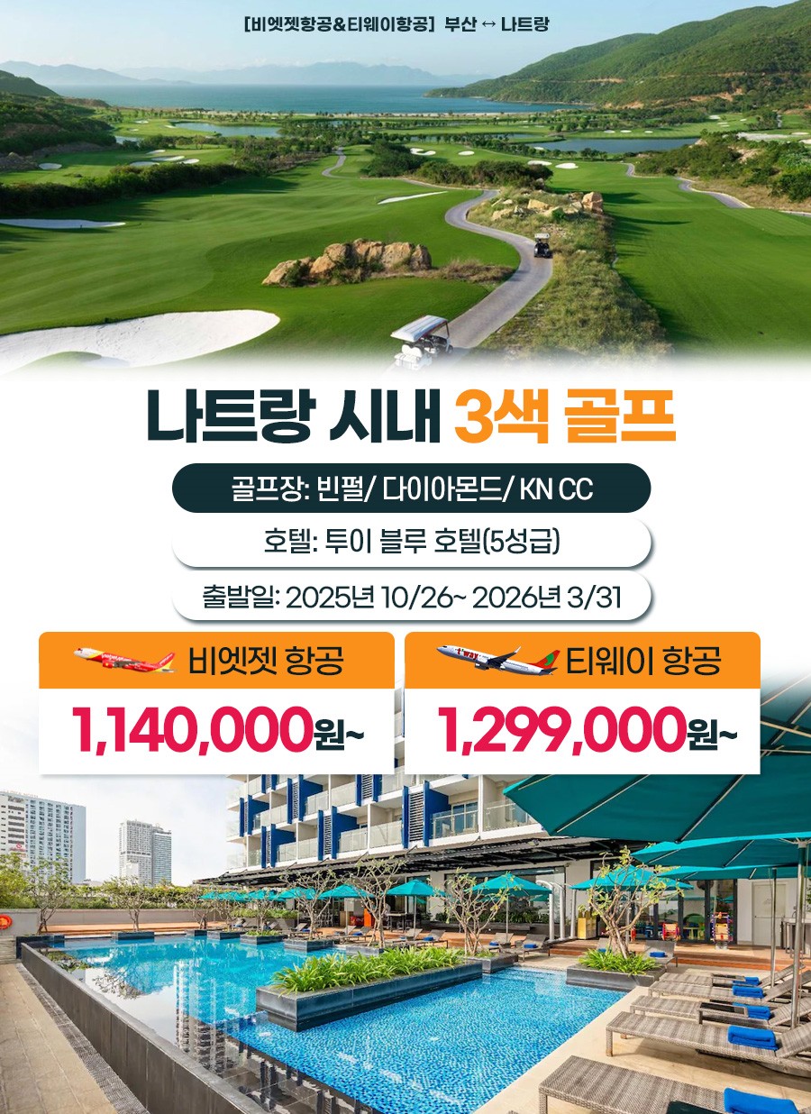 4b4935e2837448611dfbc2b0d5723352_1761120