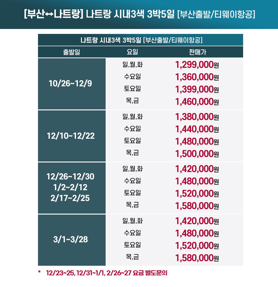 4b4935e2837448611dfbc2b0d5723352_1761120