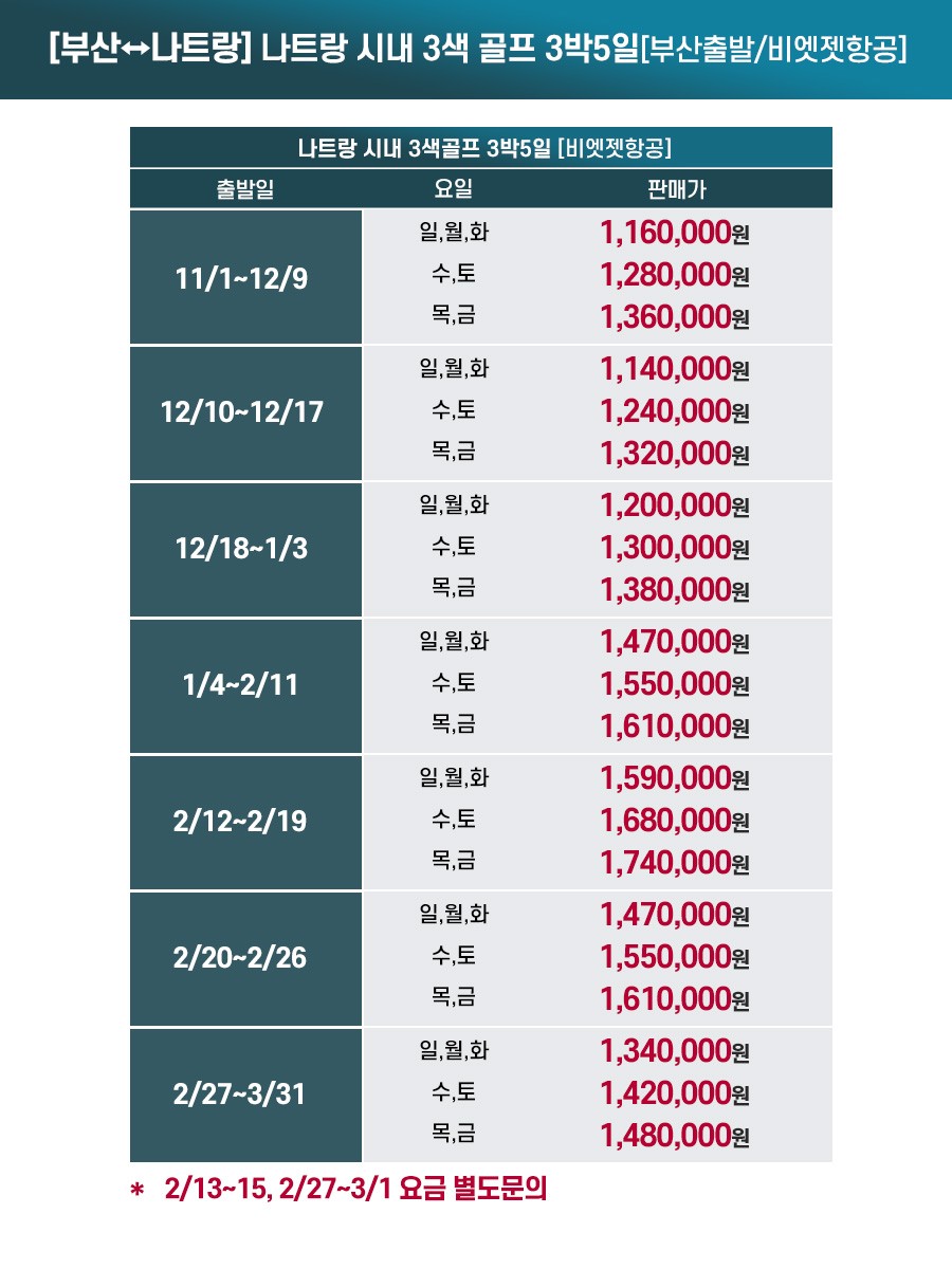 4b4935e2837448611dfbc2b0d5723352_1761120