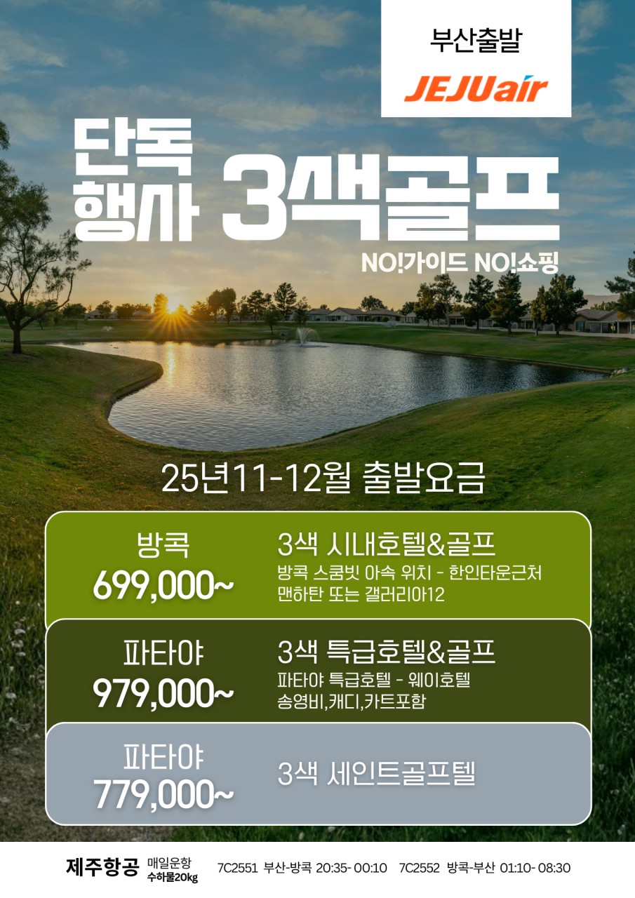 4b4935e2837448611dfbc2b0d5723352_1761121