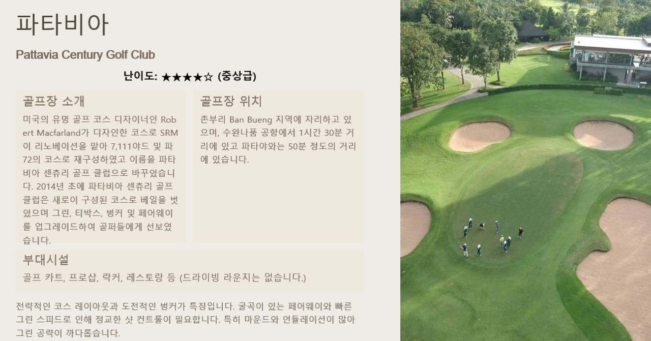 4b4935e2837448611dfbc2b0d5723352_1761121