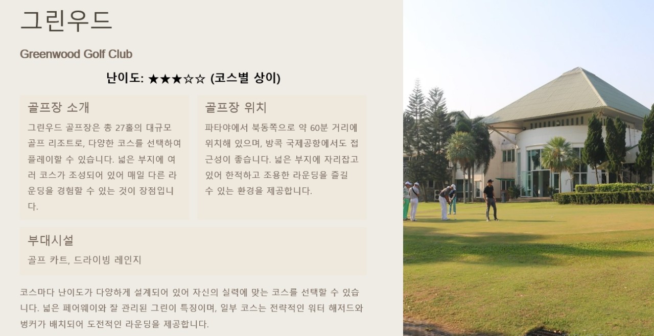 4b4935e2837448611dfbc2b0d5723352_1761121