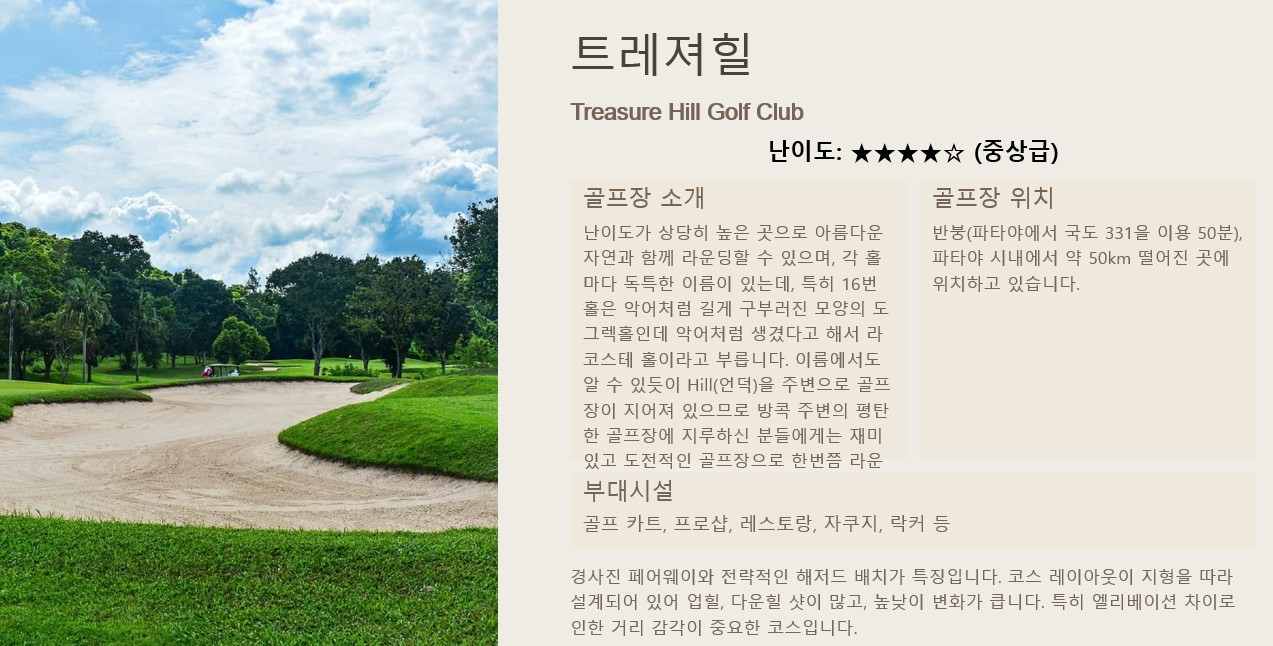 4b4935e2837448611dfbc2b0d5723352_1761121