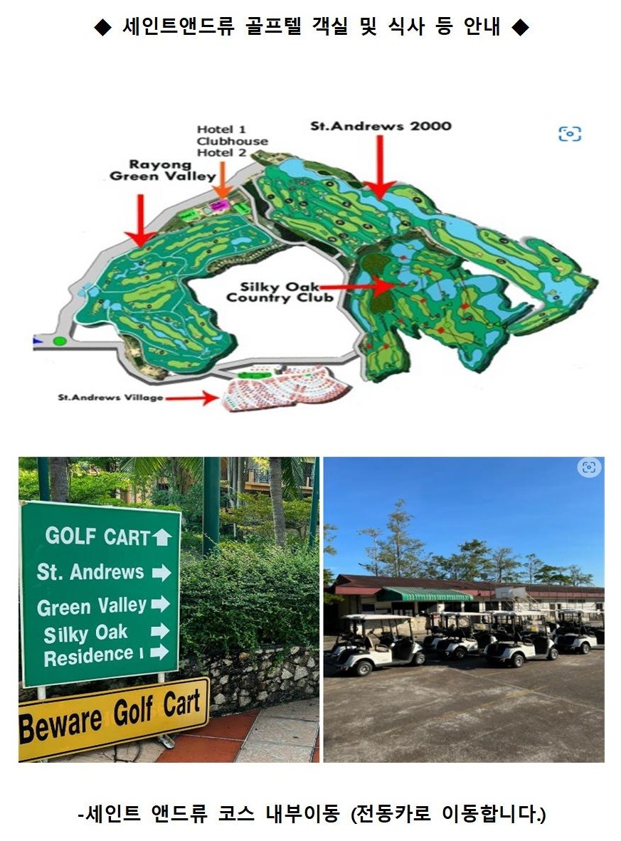 4b4935e2837448611dfbc2b0d5723352_1761121