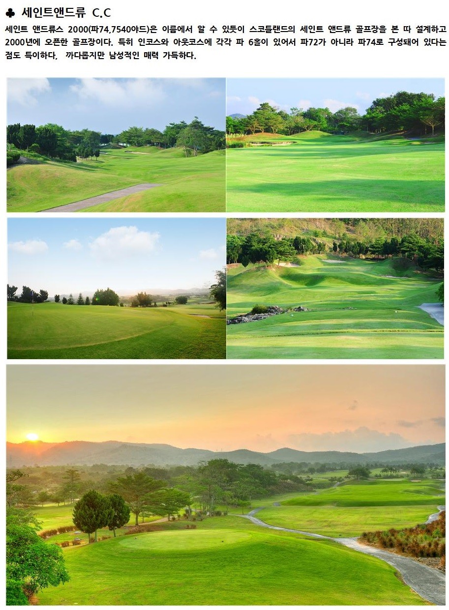 4b4935e2837448611dfbc2b0d5723352_1761121