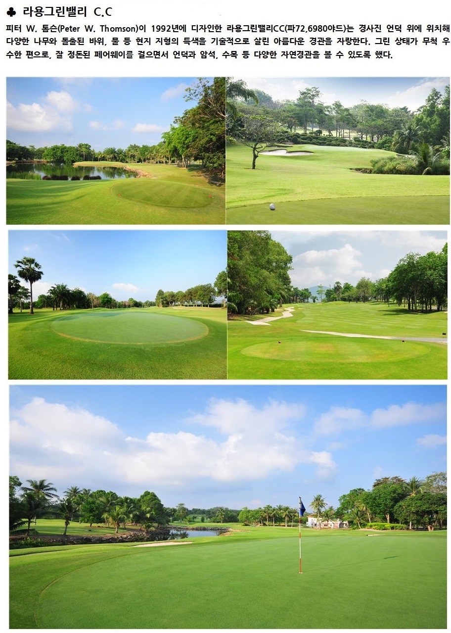 4b4935e2837448611dfbc2b0d5723352_1761121