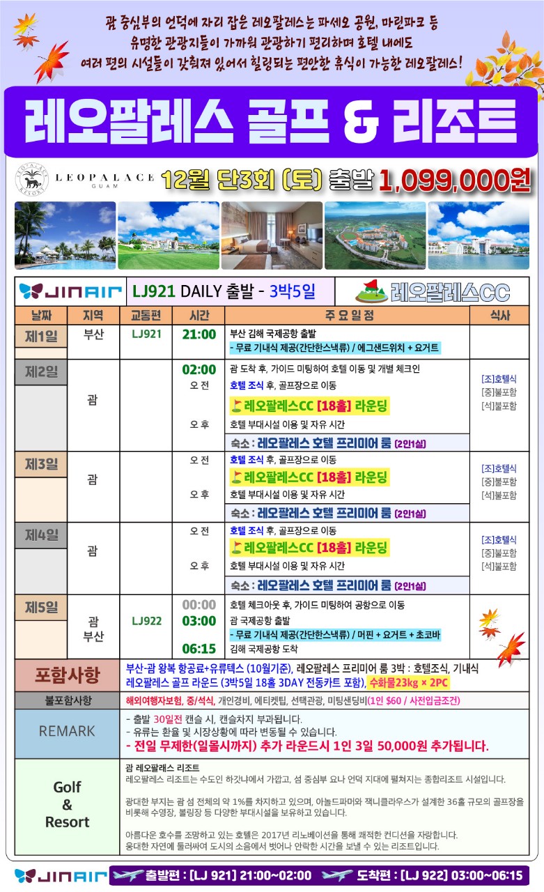 4b4935e2837448611dfbc2b0d5723352_1761122