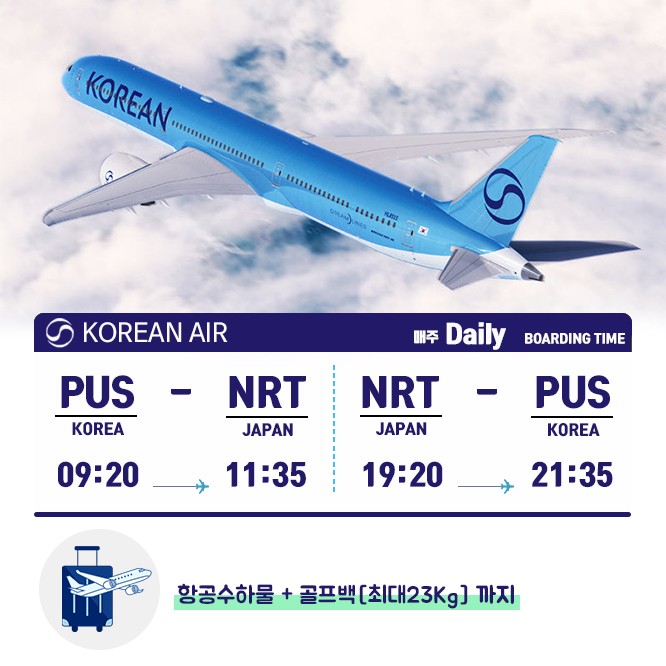 51ffaca5515d6dc8b2acce832cefcee2_1761040