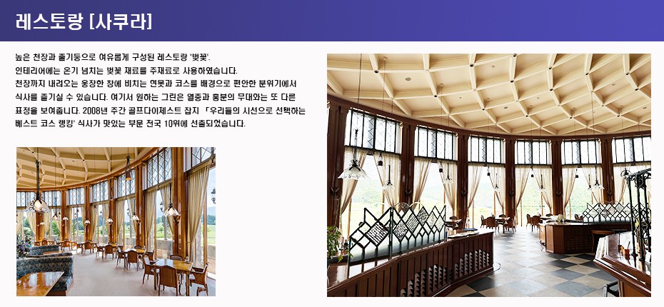 51ffaca5515d6dc8b2acce832cefcee2_1761040