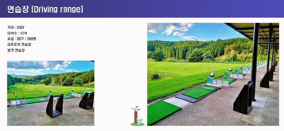 51ffaca5515d6dc8b2acce832cefcee2_1761040