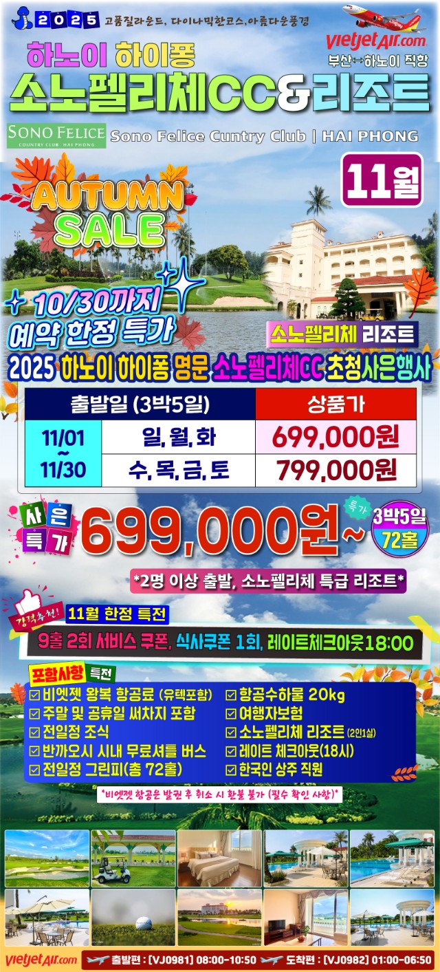 592d4f003f43a6beee426df881024864_1760500569_203279.jpg 592d4f003f43a6beee426df881024864_1760500