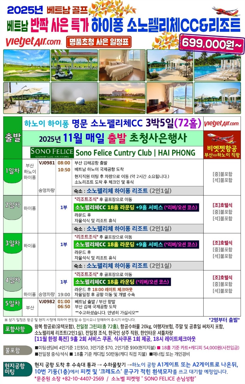 592d4f003f43a6beee426df881024864_1760500569_333239.jpg 592d4f003f43a6beee426df881024864_1760500