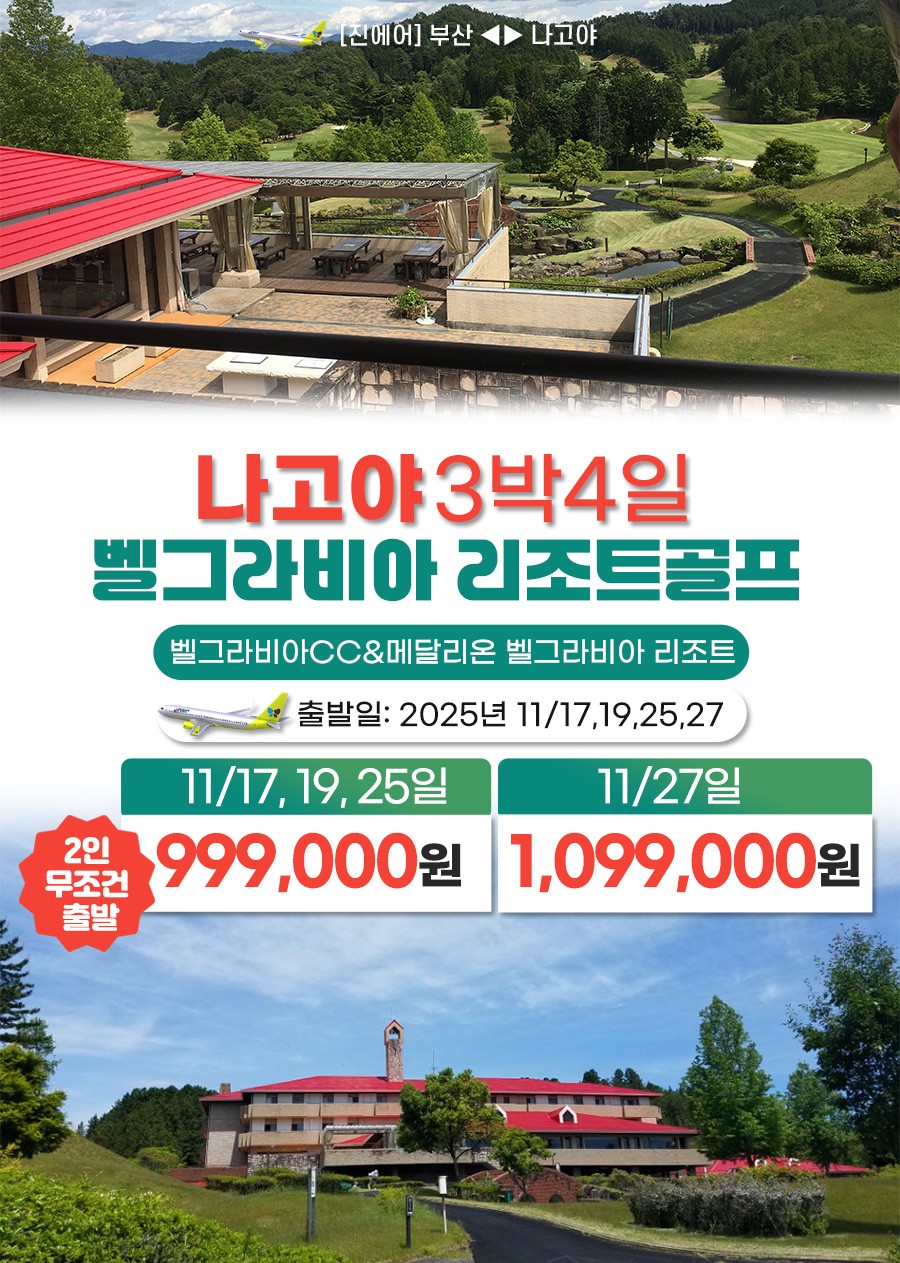 592d4f003f43a6beee426df881024864_1760501