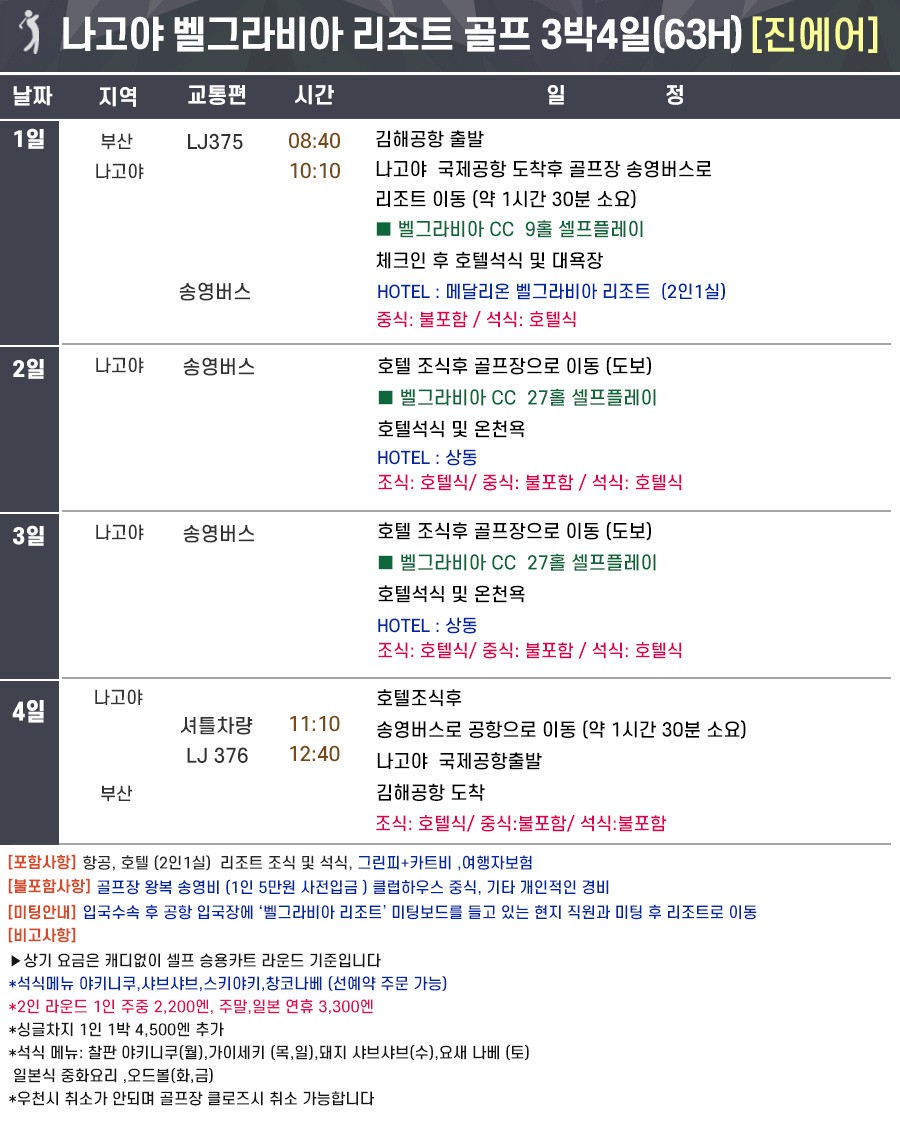 592d4f003f43a6beee426df881024864_1760501