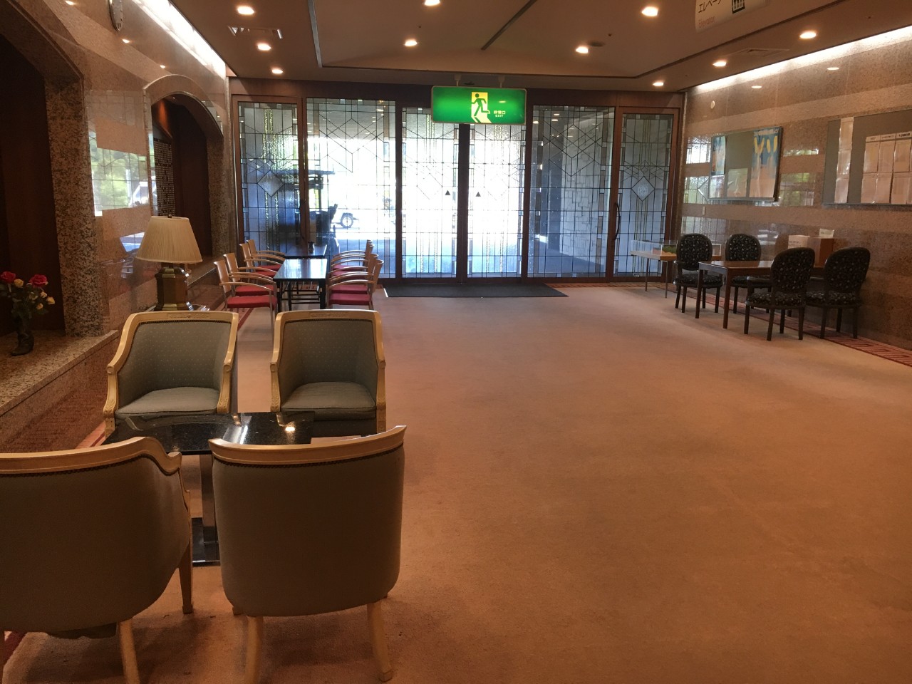 592d4f003f43a6beee426df881024864_1760501