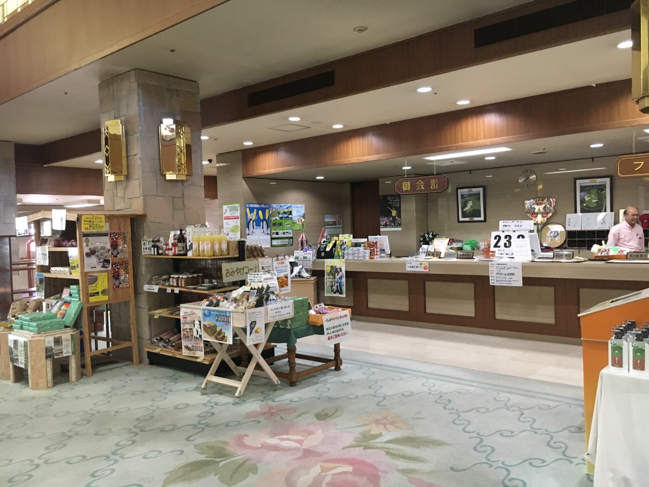 592d4f003f43a6beee426df881024864_1760501