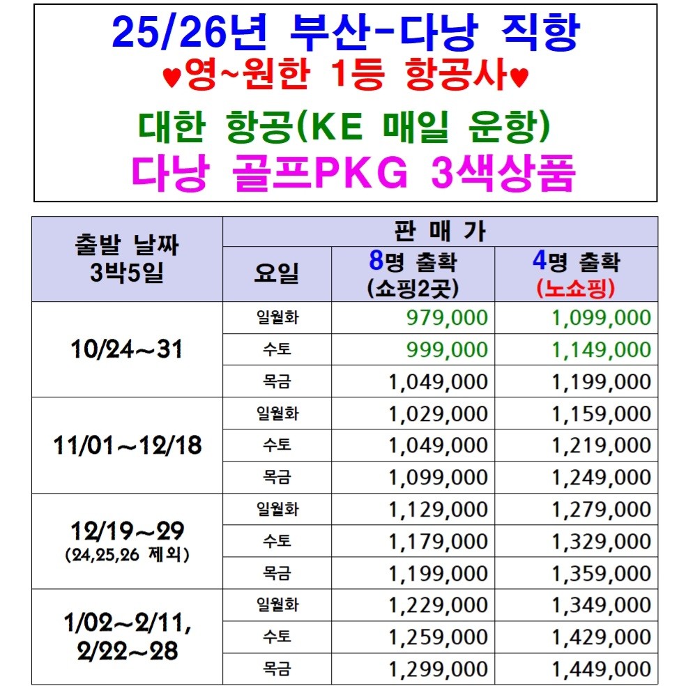 592d4f003f43a6beee426df881024864_1760509